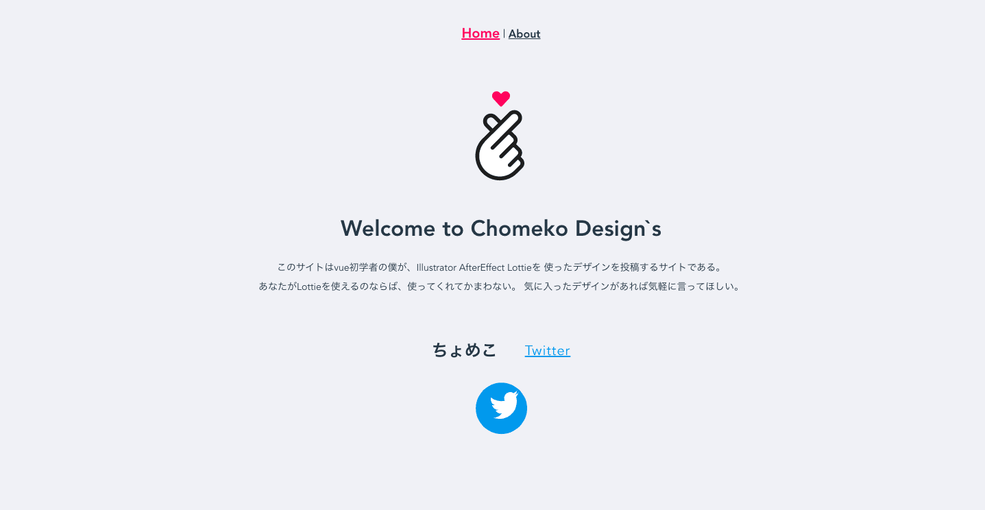 chomeko Designs